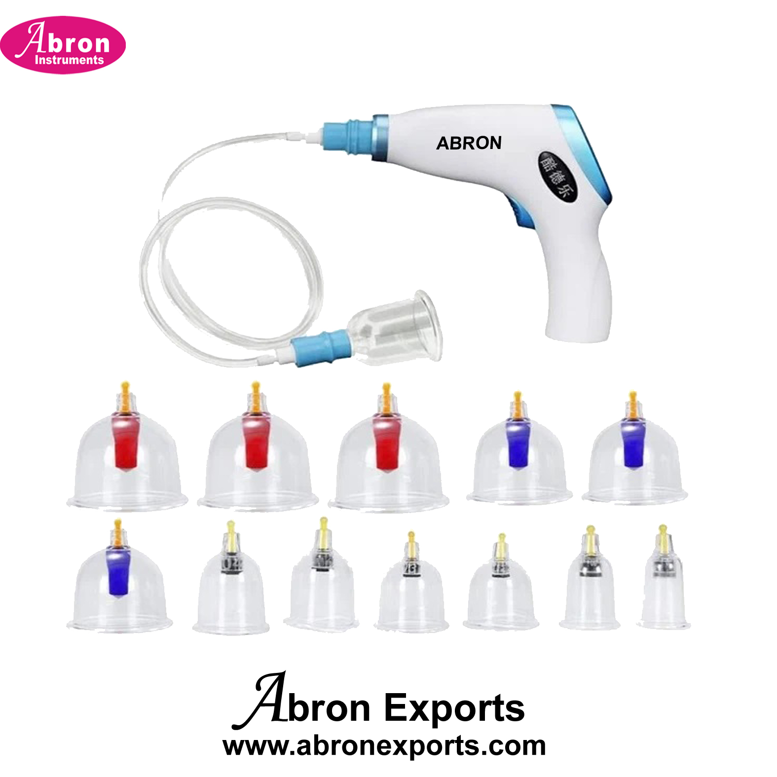 Vacuum cups silicon with Gun electric Ventous Suction with 2 sizes Slic cups hospital Nursing Home Abron ABM-2312CS 